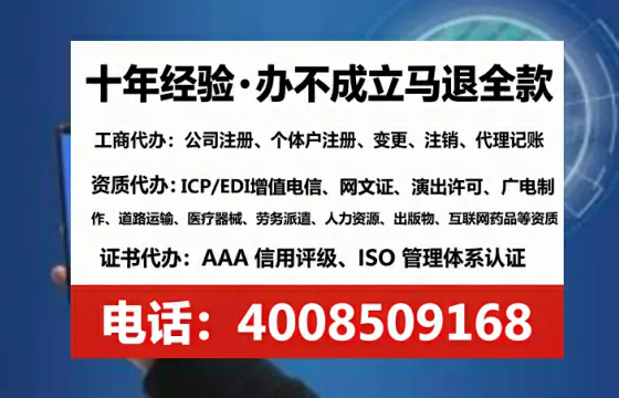 遵义办理<a href='https://www.tataigu.com/ '>医疗器械二类经营备案证</a>的用处、流程与避坑指南