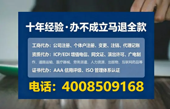 遵义<a href='https://www.tataigu.com/ '>广电短剧三件套</a>办理全解析:用途、流程与服务优势详解