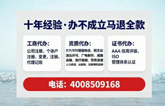遵义办理<a href='https://www.tataigu.com/ '>食品经营许可证</a>的用处、流程与实操经验分享