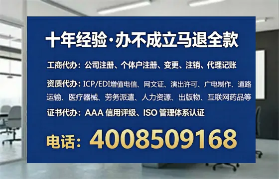 遵义办理<a href='https://www.tataigu.com/ '>医疗器械网络销售备案</a>的用处、流程与避坑指南