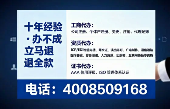 遵义办理<a href='https://www.tataigu.com/  '>医疗器械三类经营许可证</a>的用处、流程与实战经验分享