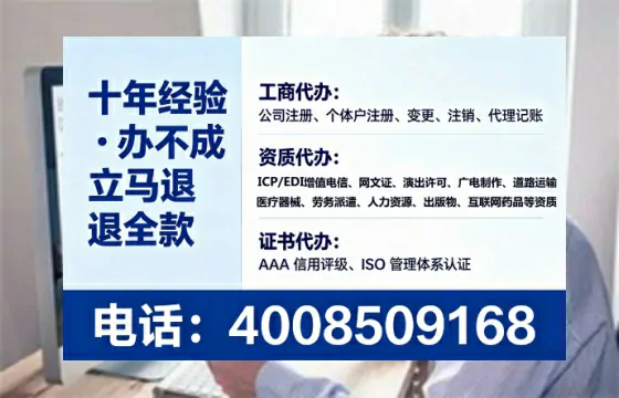 遵义办理<a href='https://www.tataigu.com/  '>食品生产许可证</a>的用处、流程与实战经验分享