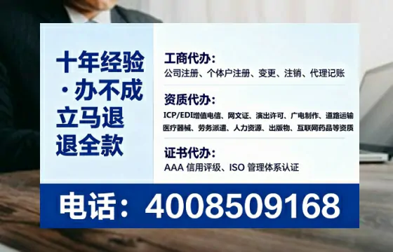 遵义<a href='https://www.tataigu.com/ '>广电短剧三件套</a>办理全解析:用途、流程与服务优势详解