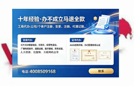 遵义办理<a href='https://www.tataigu.com/ '>食品经营许可证</a>的用处、流程与实操经验分享
