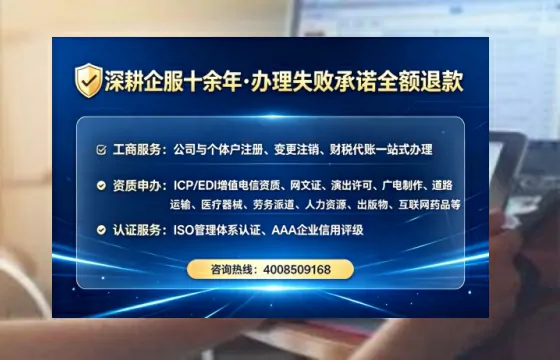 遵义办理<a href='https://www.tataigu.com/ '>药品经营许可证</a>:我的亲身经历与实用指南