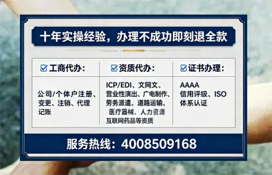 遵义<a href='https://www.tataigu.com/  '>公司注销</a>全流程详解：避坑指南与高效代办建议