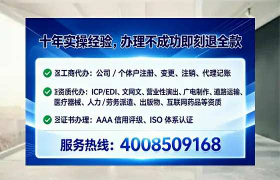 遵义办理<a href='https://www.tataigu.com/ '>拍卖许可证</a>的用处、流程与实用经验分享
