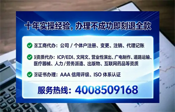 遵义办理<a href='https://www.tataigu.com/ '>医疗器械二类经营备案证</a>的用处、流程与避坑指南