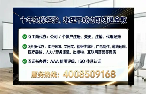 遵义办理<a href='https://www.tataigu.com/  '>医疗器械三类经营许可证</a>的用处、流程与实战经验分享